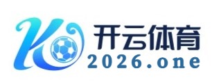 开云体育-kaiyun (中国)官方网站-KAIYUNSPORTS